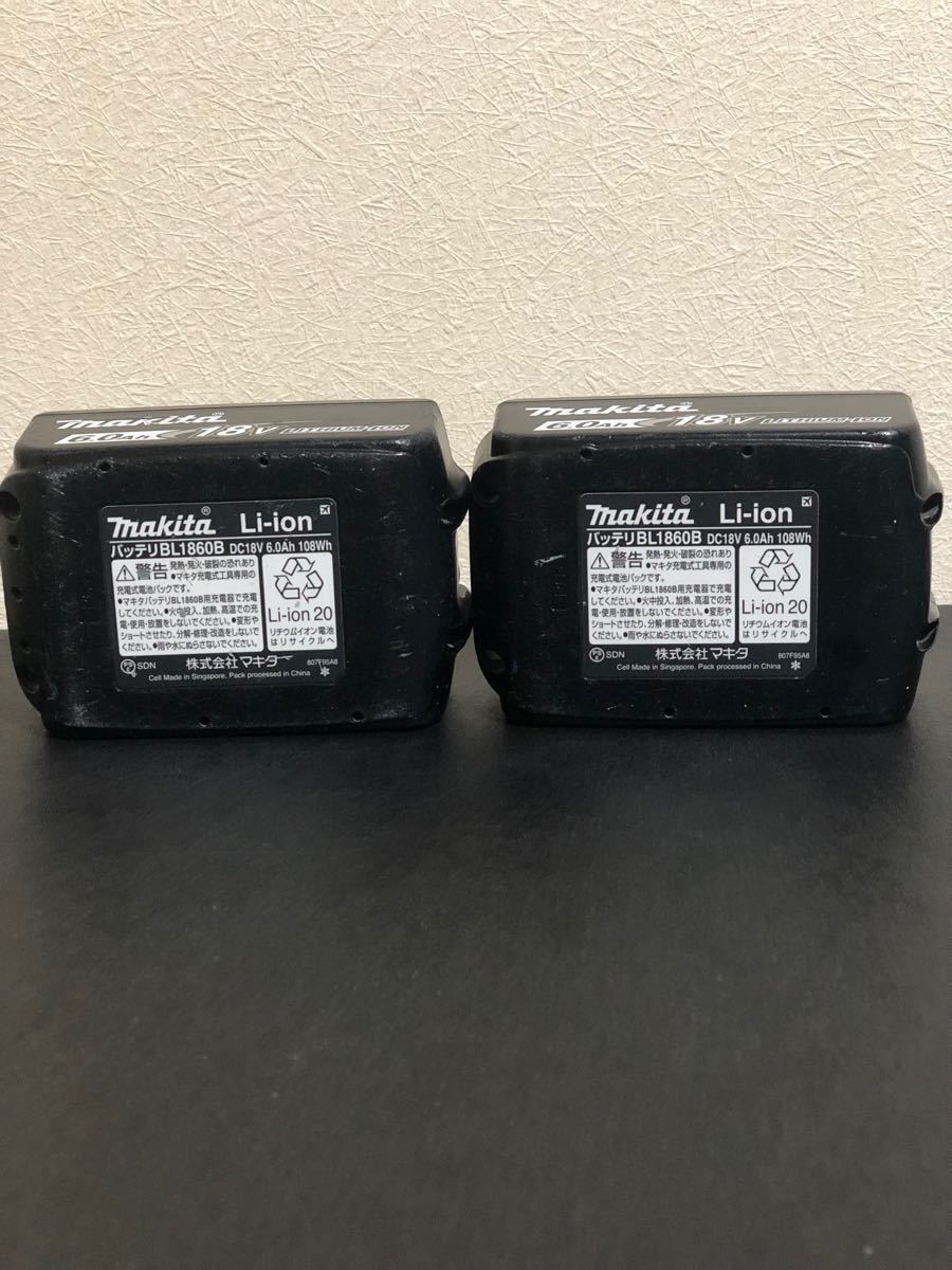 マキタ 純正 18v バッテリー BL1860B 6.0Ah 2個 www.safanaindah.co.id