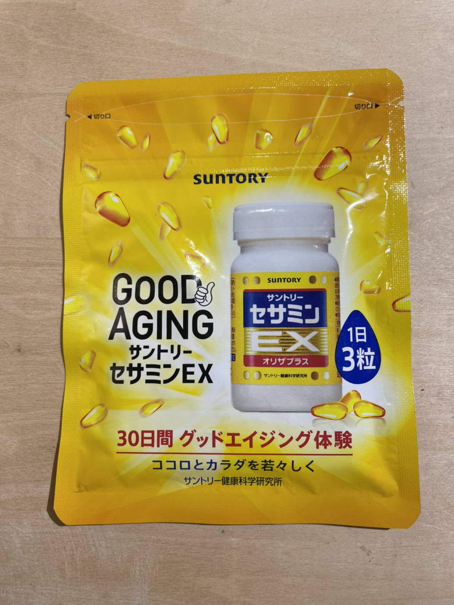 新規コロナ感染 グッドエイジングセサミンEX6袋 健康用品
