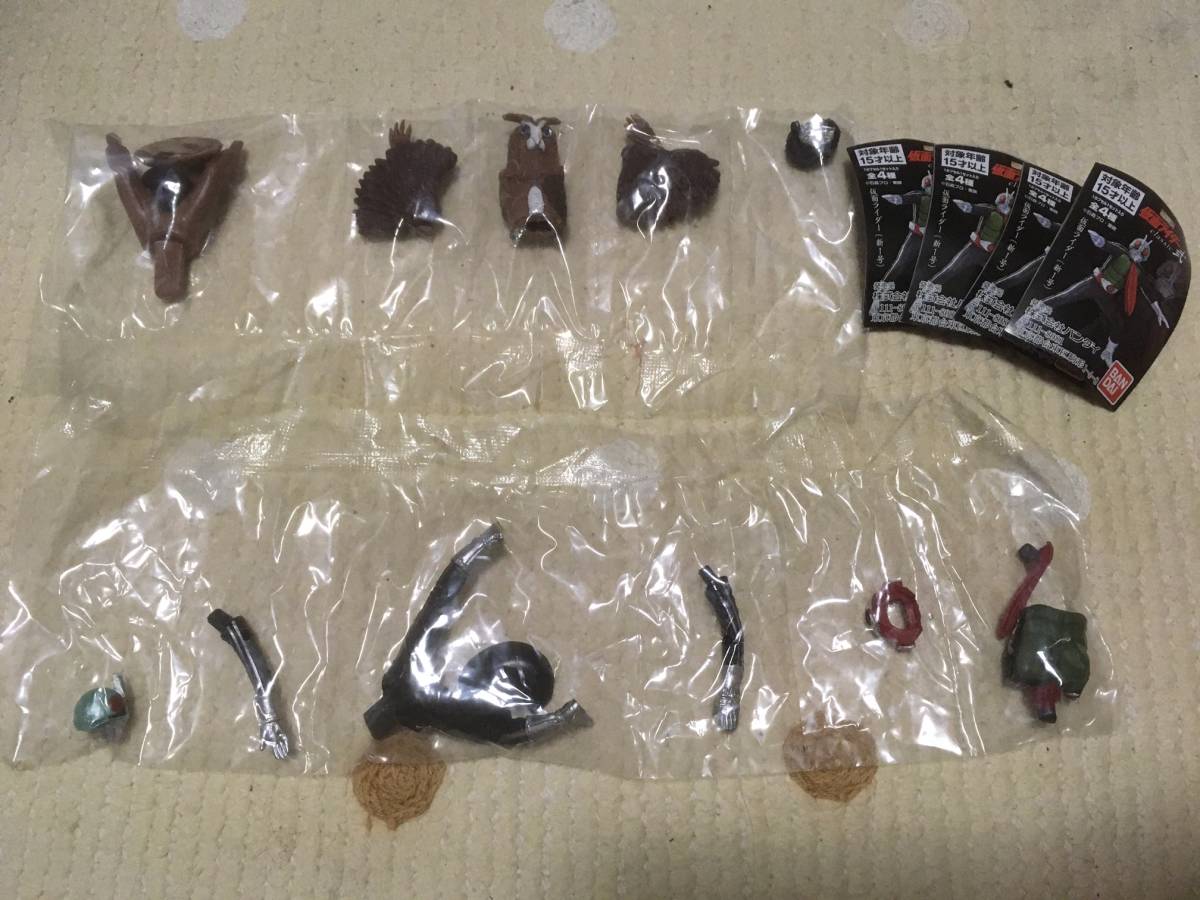 SALE/84%OFF】 HG 仮面ライダー classic弐 03.フクロウ男 thisissesame.com SALE/84%OFF】 HG 仮面ライダー classic弐 03.フクロウ男 thisissesame.com