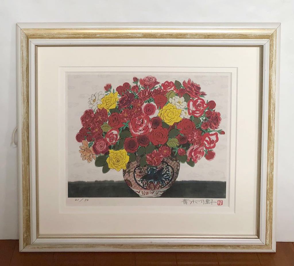 青木乃里子 薔薇 絵画 - 通販 - www.photoventuresnamibia.com