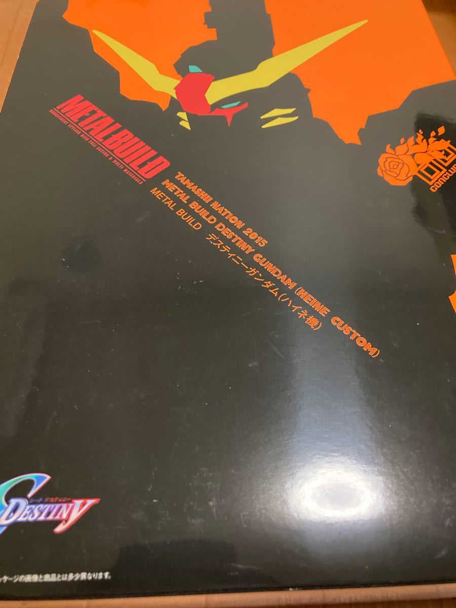METAL BUILD デスティニーガンダム ハイネ機 メタルビルド www.pibid.org