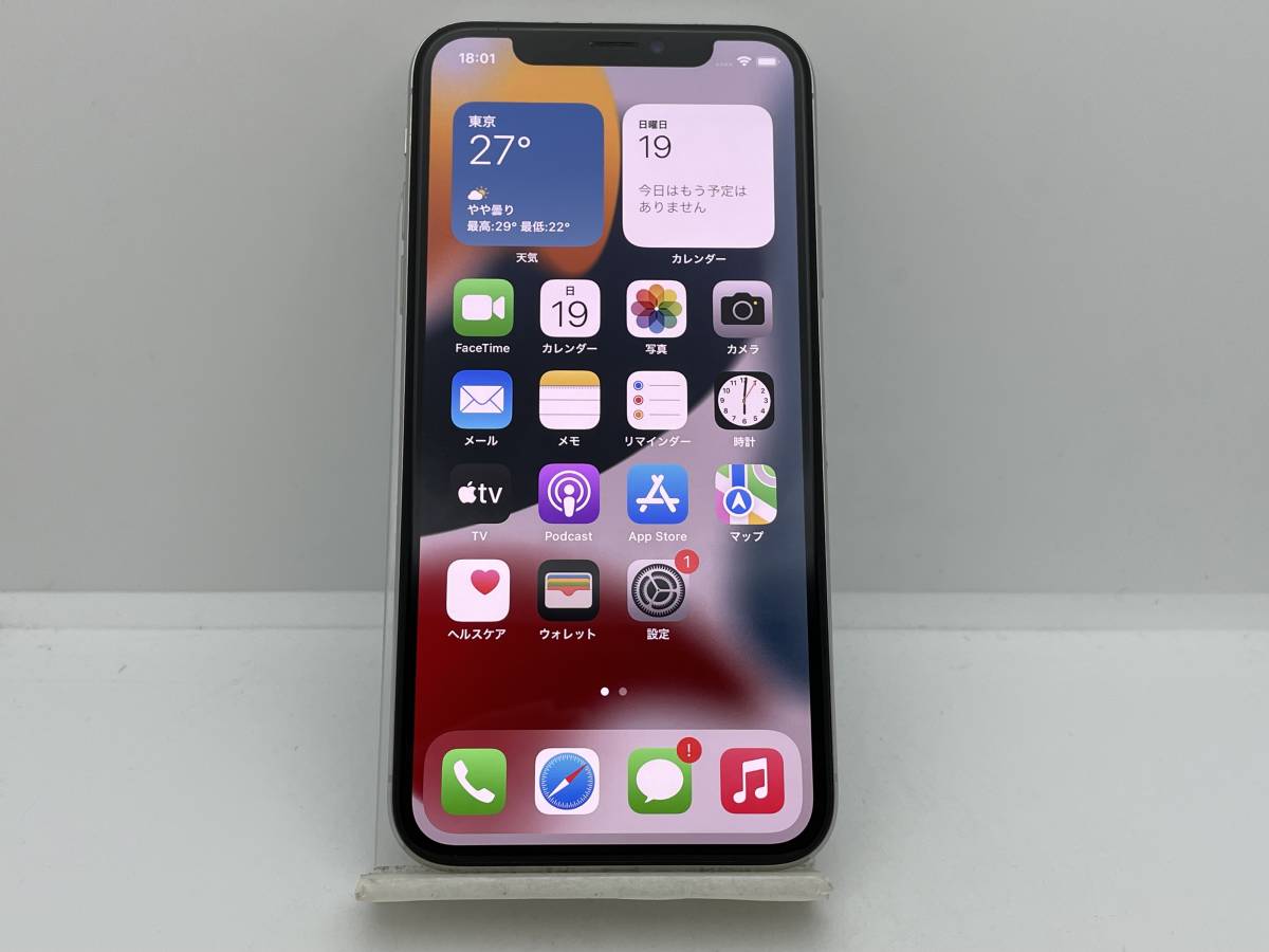 中古・ジャンク】バッテリー不良 Apple iPhone X 64GB au解除版SIM