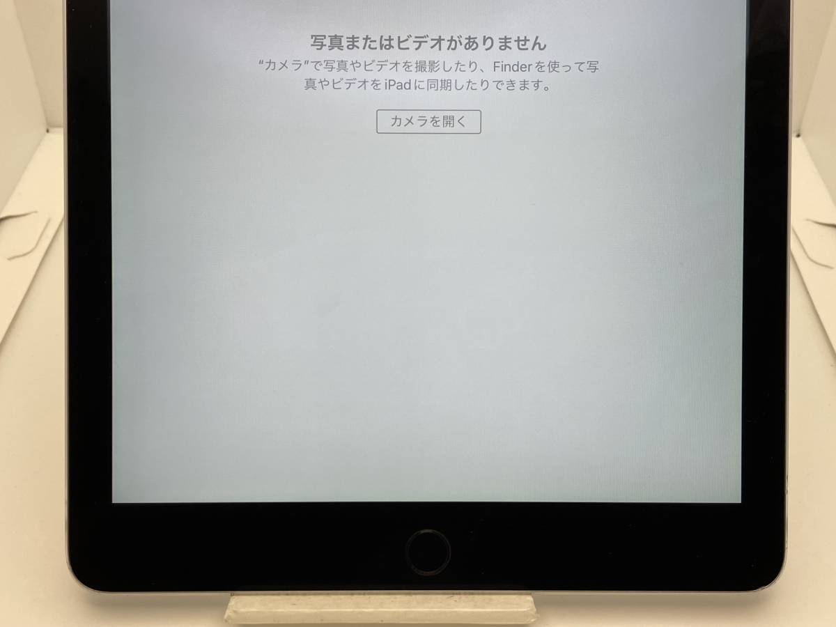 【中古・ジャンク】本体歪み 液晶割れ 画面回転不良 Apple iPad Air2 64GB Wi-Fi+C SoftBank グレイ NW利用制限〇 本体 1 A-13318_画像8