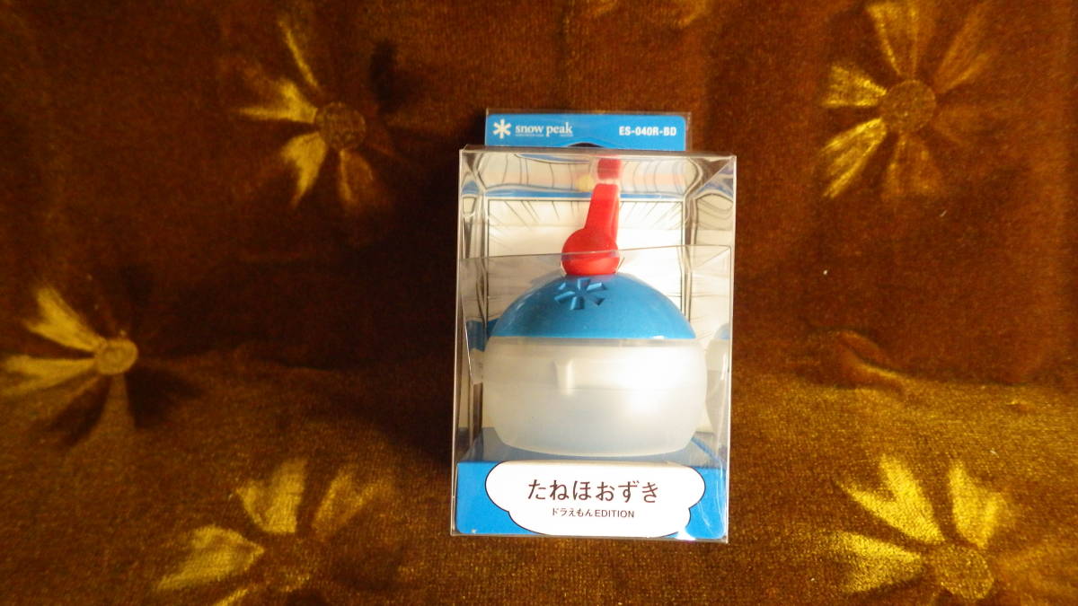 スノーピーク たねほおずき ドラえもん EDITION snow peak 限定品 廃盤