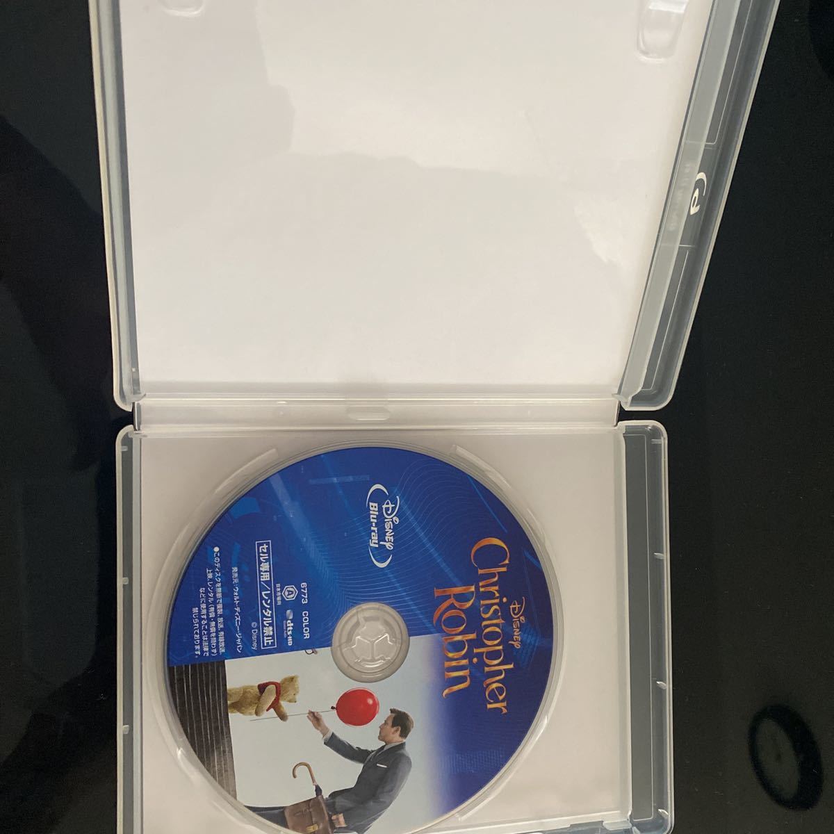 プーと大人になった僕 Blu-ray MovieNEX DVD ディズニー _画像2