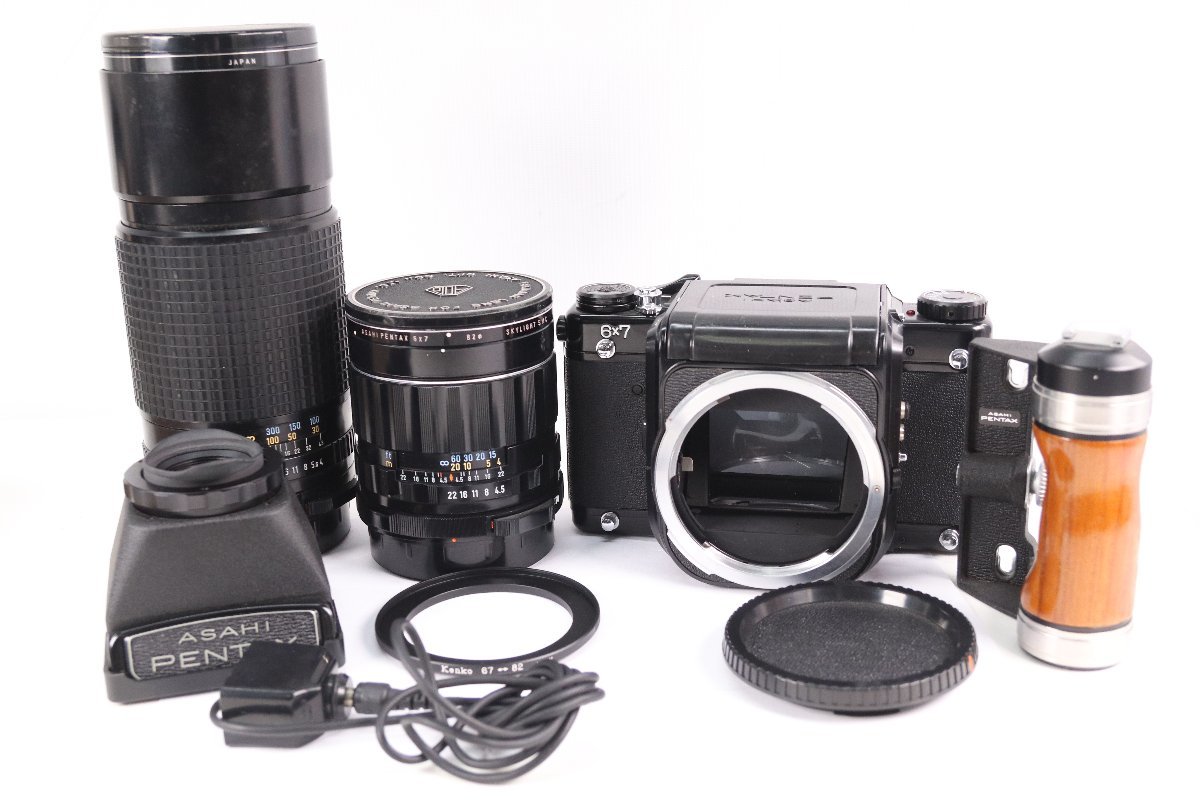 PENTAX ペンタックス 6×7 SUPER-MULTI-COATED TAKUMAR 75mm F4.5/SMC
