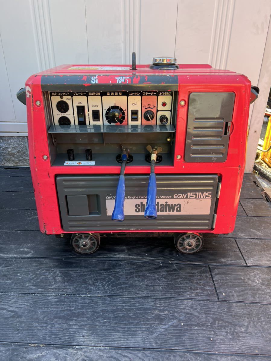 新ダイワ エンジン溶接機 発電機 EGW151MS 福岡 久留米市発 | pybli.com.my