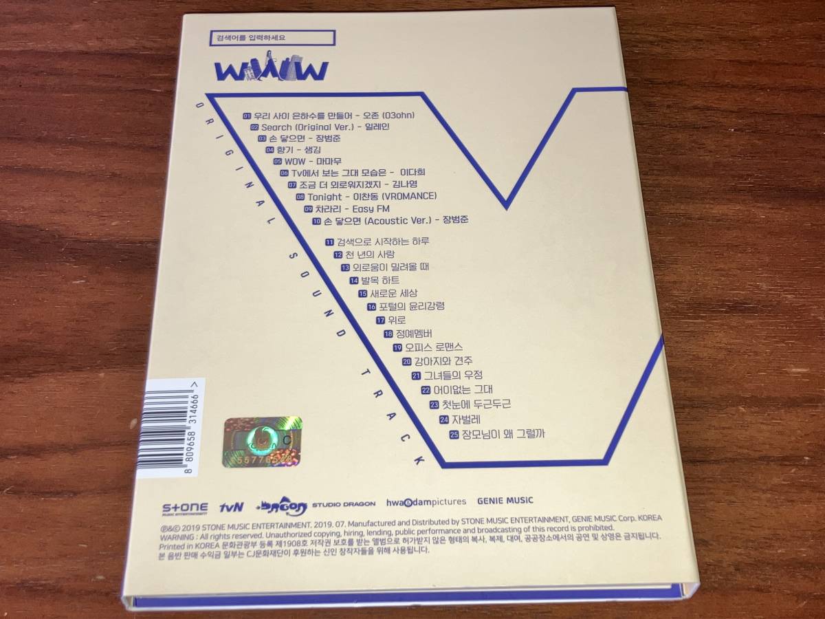 送料込み 検索ワードを入力してください WWW OST 即決 | isn-india.org