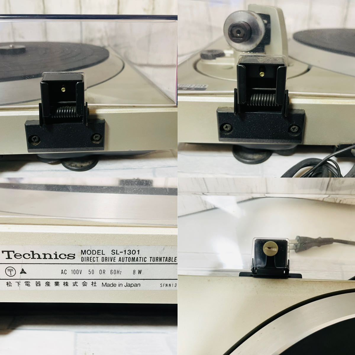 Technics SL-1301　クオーツD.D.フルオートレコードプレーヤー　カートリッジ付き/針無し　現状品