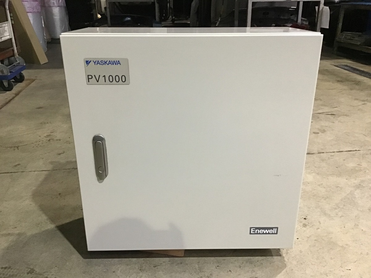 YASKAWA 安川電機 屋外 屋内 太陽光発電用 パワーコンディショナ YASKAWA 安川電機 屋外 屋内 太陽光発電用 パワーコンディショナ