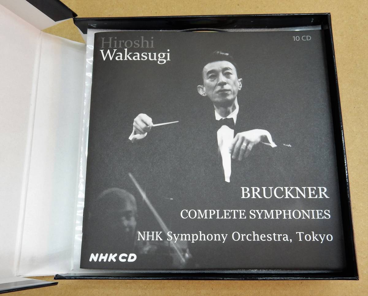 ブルックナー:交響曲全集 若杉弘/NHKso. 完売 11340円 www.marinimmo.com