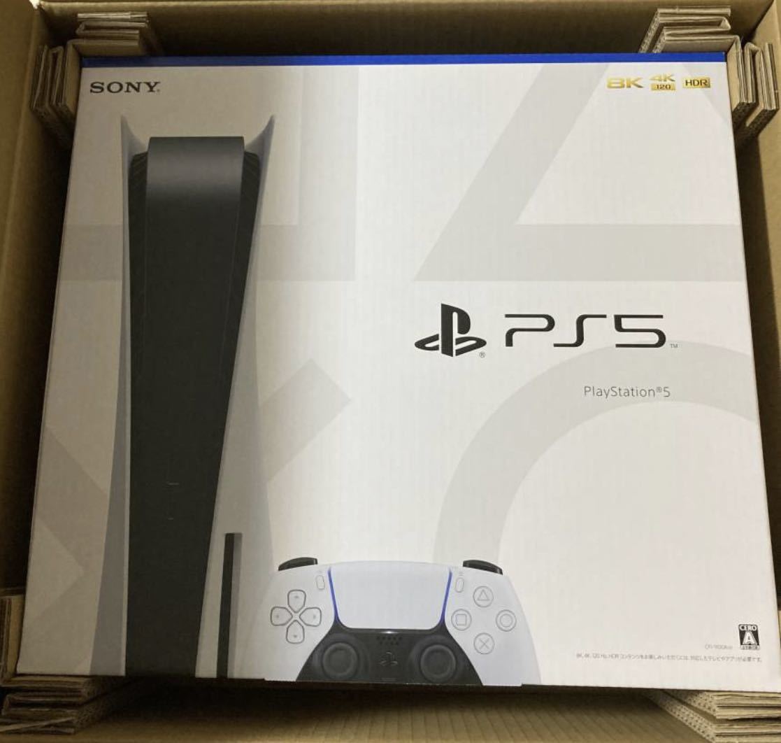 【破格値下げ】 【新品未開封】PlayStation 5 （ps5）プレステ5通常盤 家庭用ゲーム本体