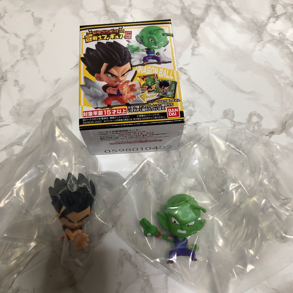 ドラゴンボール超戦士フィギュア6鳥山明|Yahoo!フリマ(旧 ドラゴンボール超戦士フィギュア6鳥山明|Yahoo!フリマ(旧