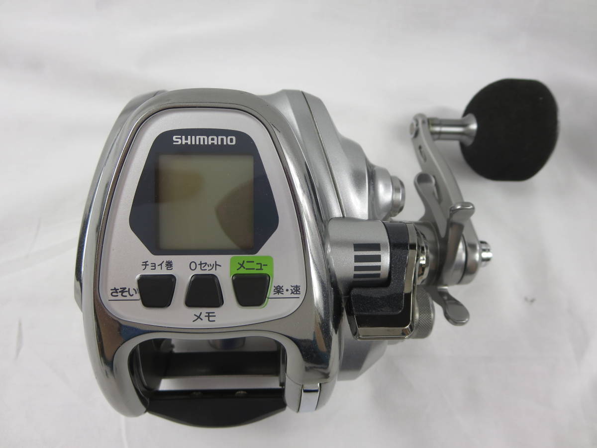 絶対一番安い シマノ SHIMANO 電動リール 22 フォースマスター 3000