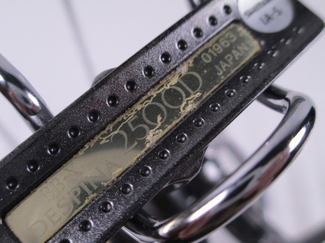 藏【日本製】 シマノ 05 BB-X デスピナ 2500D SHIMANO DESPINA レバー