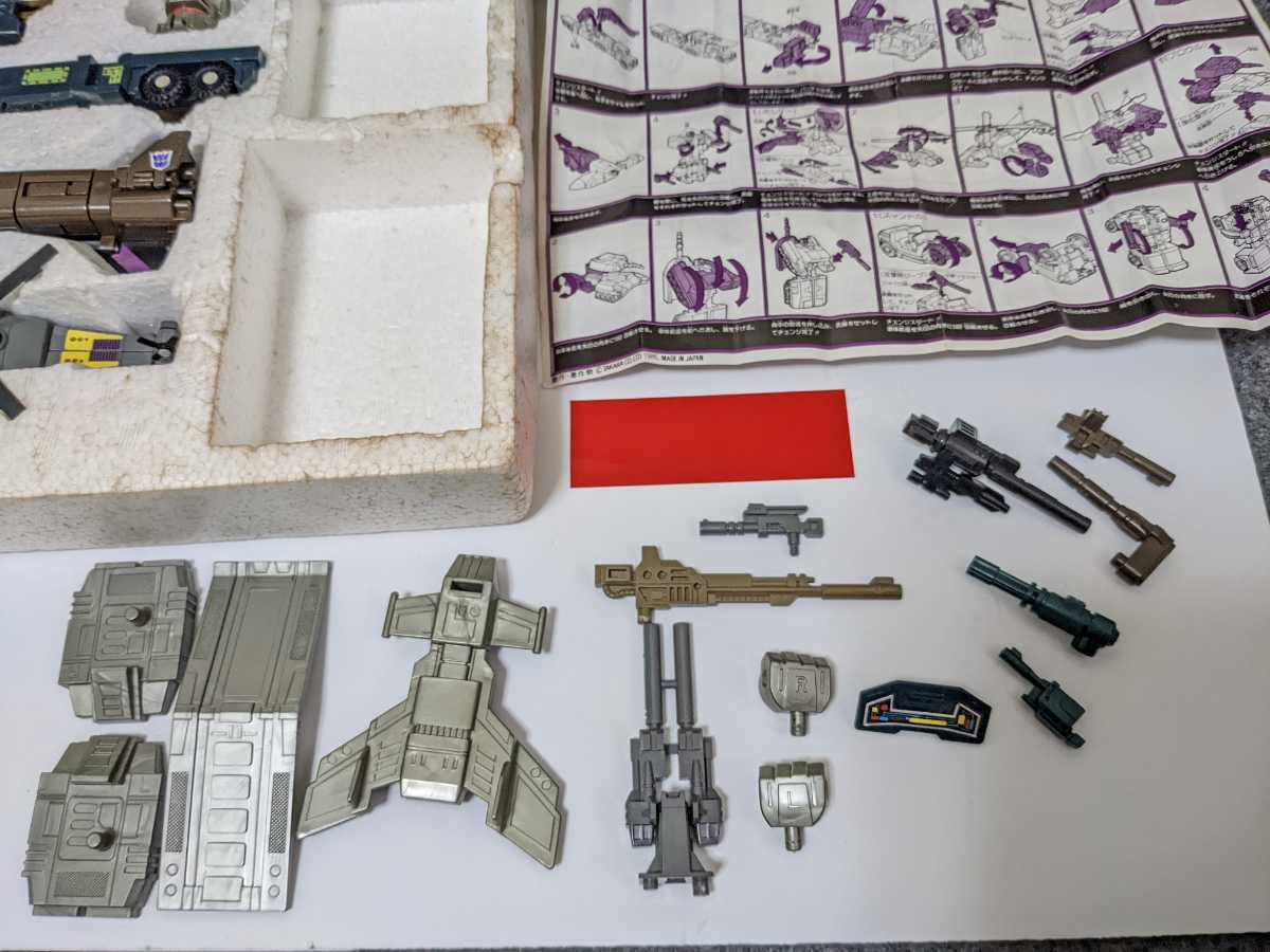 当時物 トランスフォーマー D-69 コンバットロン/合体兵士ブルー 当時物 トランスフォーマー D-69 コンバットロン/合体兵士ブルー