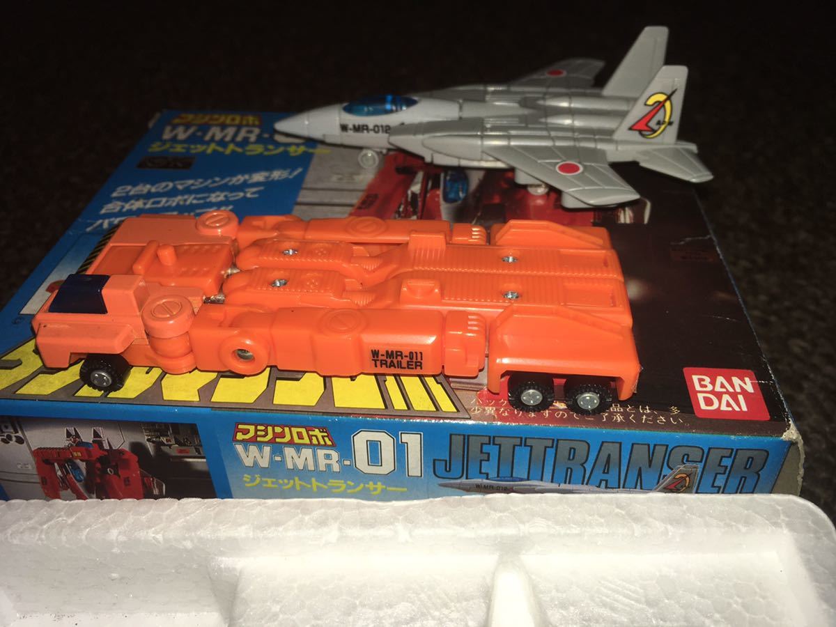 バンダイ ダブルマシンロボ ジェットトランサー W-MR-01 バンダイ ダブルマシンロボ ジェットトランサー W-MR-01