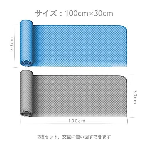冷感タオル 冷却タオル 2枚セット 軽量 超吸水 スポーツタオル 熱中症対策 速乾タオル ビーチタオル 運動/水泳/ヨガ/登山/旅行に最適_画像4