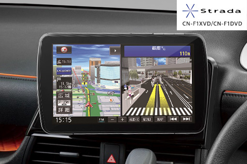 Panasonic Strada CN-F1XVD(ストラーダ 9インチナビ)-