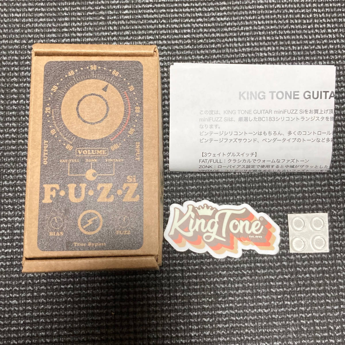 本日限り値下げ】king tone guitar mini Fuzz si odmalihnogu.org
