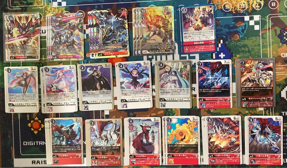 B デジモン デジモンカード ジエスモンデッキ デッキパーツ デジタマ