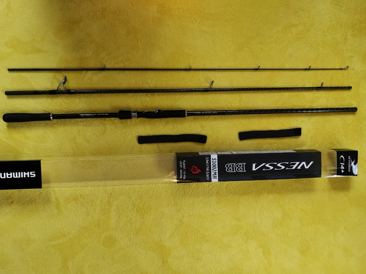 45%割引贅沢屋の SHIMANO ネッサbb S1002MH ルアーロッド DAIWA(釣り) アウトドア、釣り、旅行用品-FRESHTOGO.PK