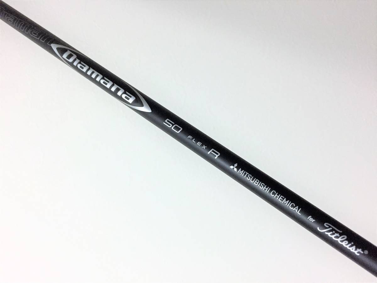 訳あり 未使用 タイトリスト スリーブ付 ディアマナ DIAMANA 50 R 1W用 純正 シャフト TSi1 TSi2 TSi3 TSi4 TS1 TS2 TS3 TS4 www.esole.eu