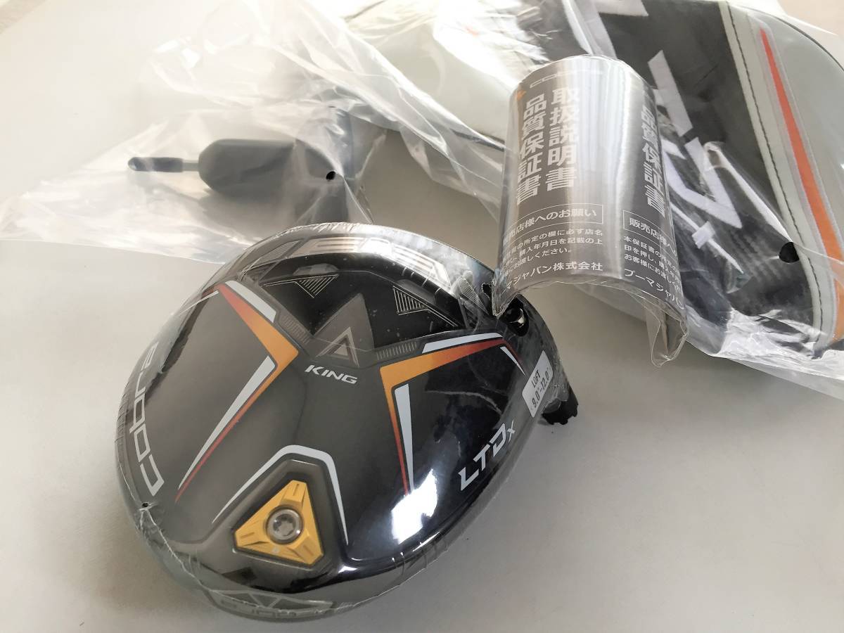 新品 最新 コブラ cobra キング KING LTD X 2022 9° LTDX ドライバー
