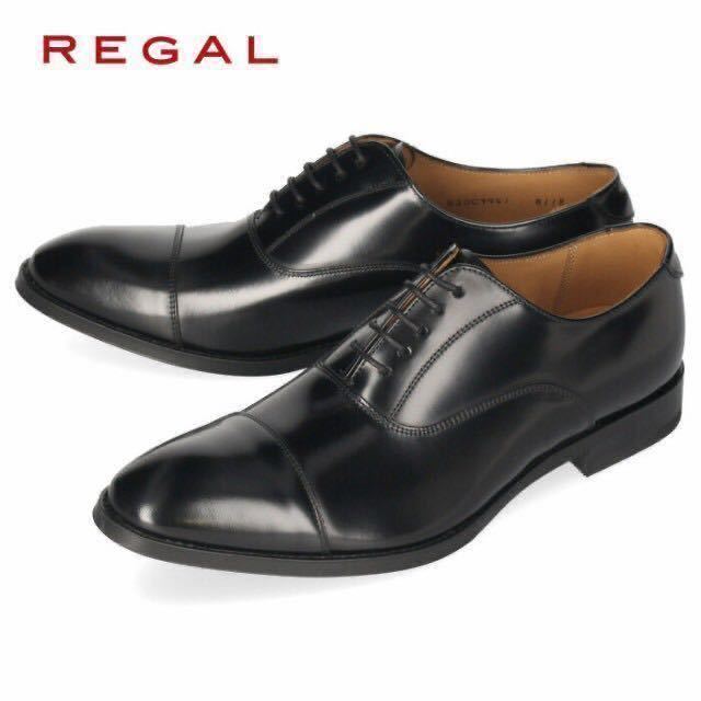 送料無料】リーガル(REGAL)ビジネスシューズ811R AL ブラック 新品箱