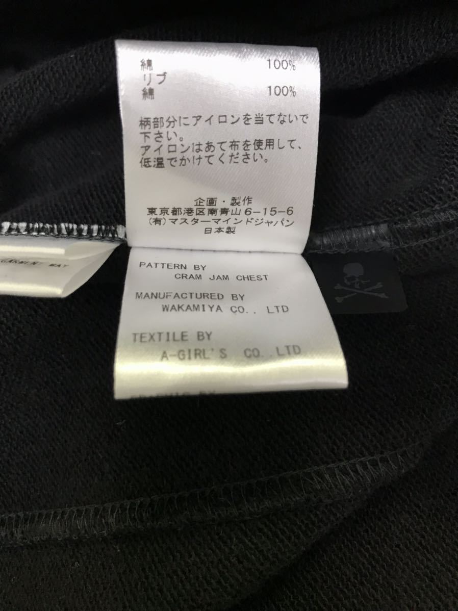 新品☆MASTERMIND WORLD マスターマインド ワールド☆22SS ALL-OVER