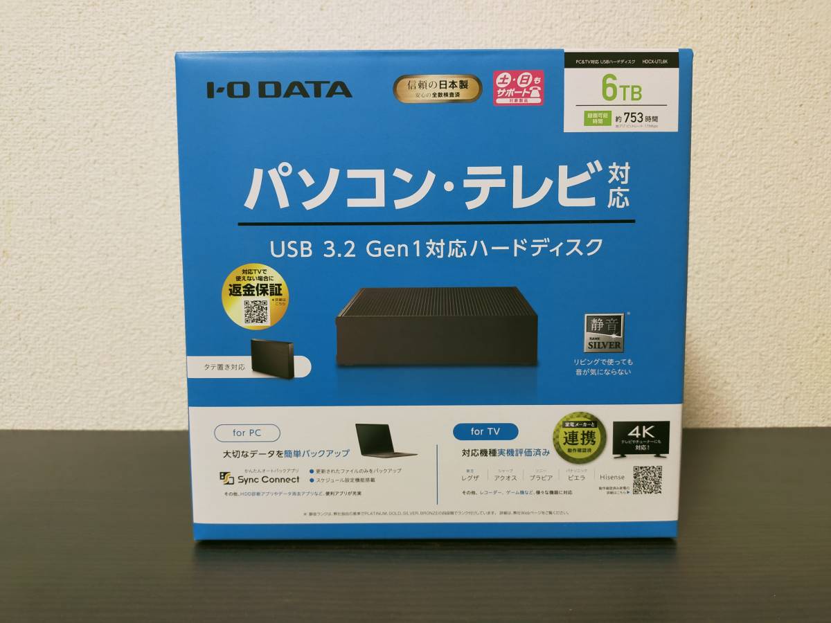 外付けHDD】IODATA ハードディスク 6TB HDCX-UTL6K | monsterdog.com.br