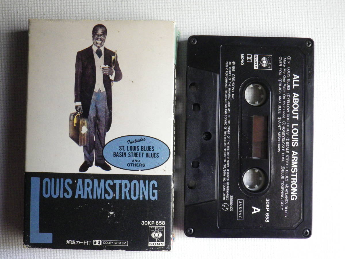 ◆カセット◆ルイ・アームストロング ALL ABOUT LOUIS ARMSTRONG 解説カード付 サッチモ ジャズ　JAZZ　中古カセットテープ多数出品中！_画像1