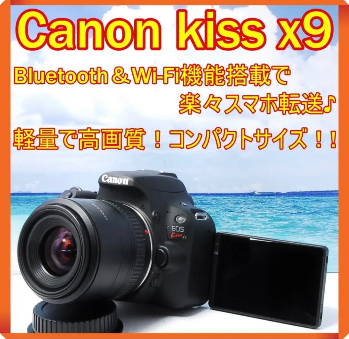 ❤スマホ転送！希少モデル♪❤ Canon kiss x80 一眼レフ カメラ-