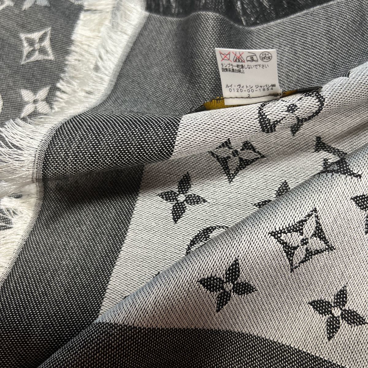 ルイヴィトン LOUIS VUITTON ショールモノグラム デニム ノワール 大判