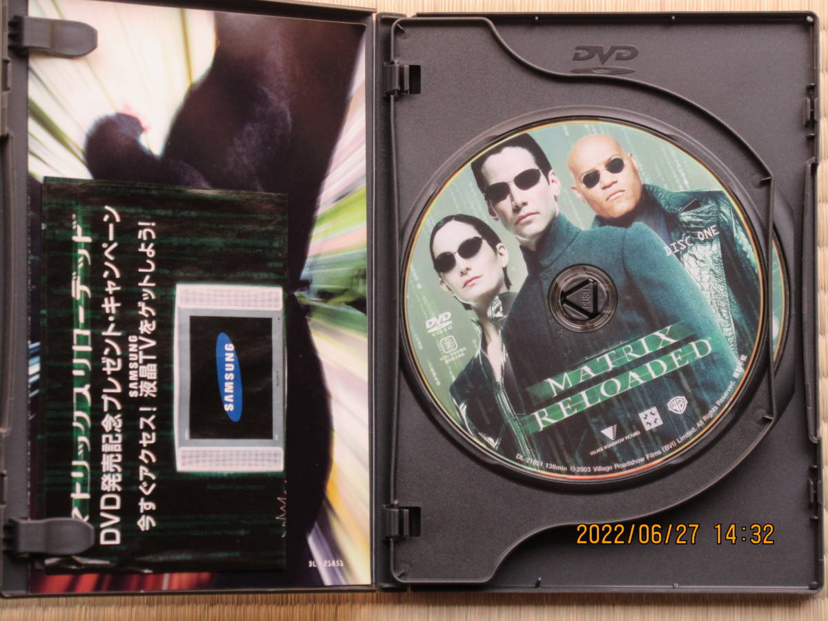 マトリックス リローデッド　DVD２枚組（日本語吹替付き）_画像2
