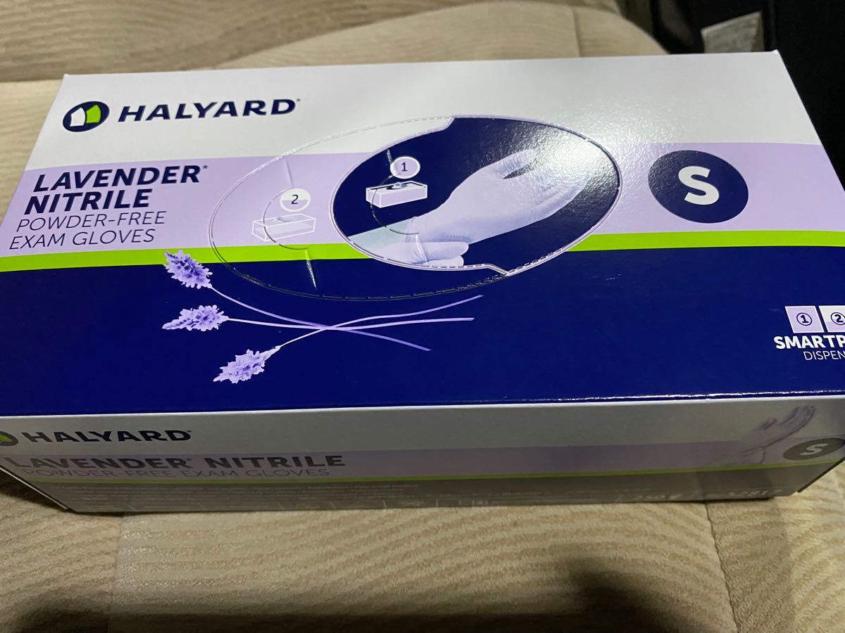 数量限定格安 ハリヤード HALYARD ラベンダーニトリルグローブ 1500枚