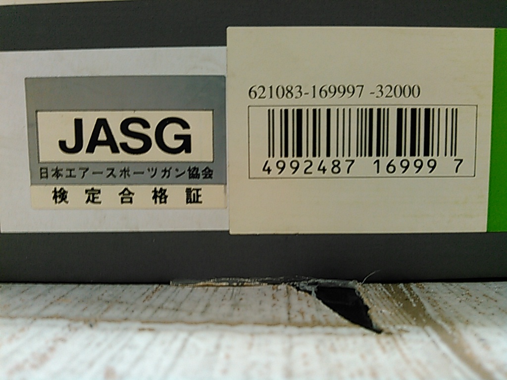 Hc4874-105♪【100】マルゼン APS-1 グランドマスター M99 期間限定生産品_画像10