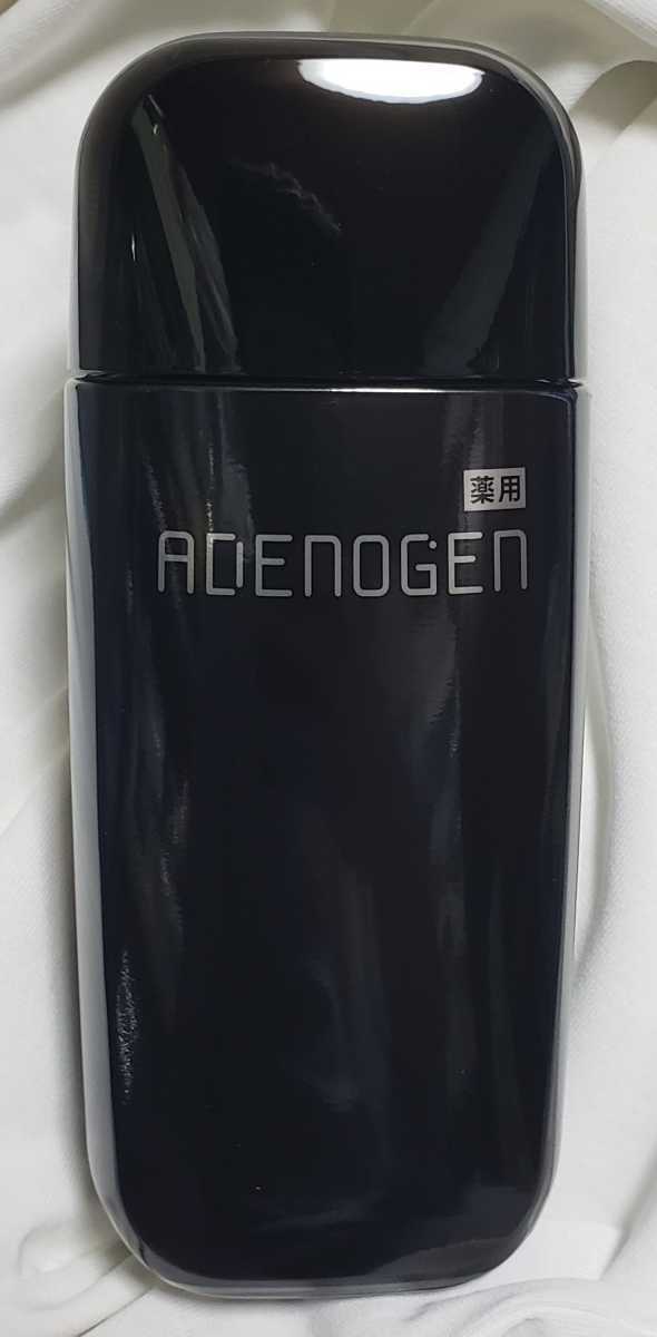 送料無料 資生堂 薬用アデノゲンEX 育毛剤 発毛促進剤 300ml 1個 未