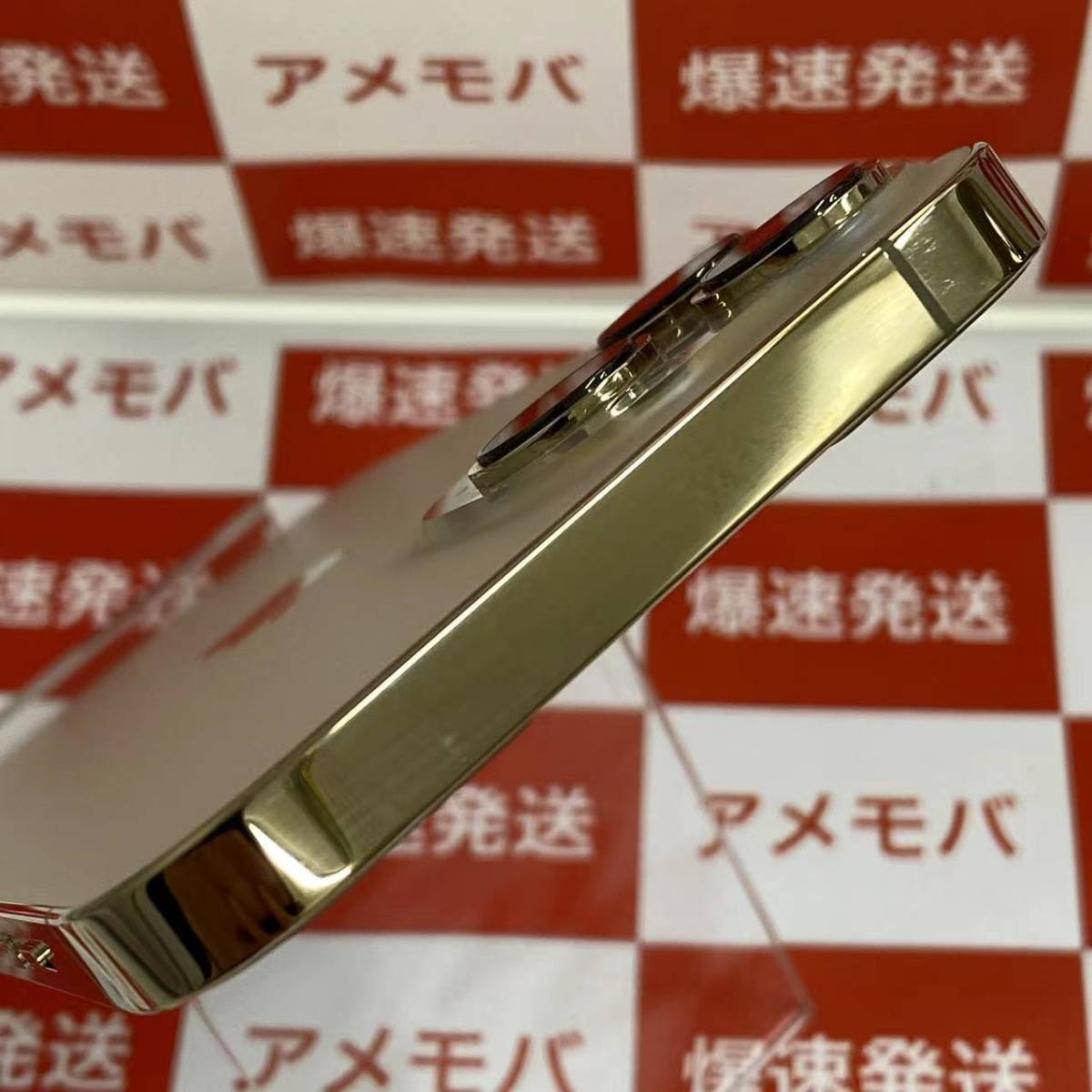 爆速発送 ジャンク品 iPhone13 Pro Max 256GB docomo版SIMフリー 爆速発送 ジャンク品 iPhone13 Pro Max 256GB docomo版SIMフリー