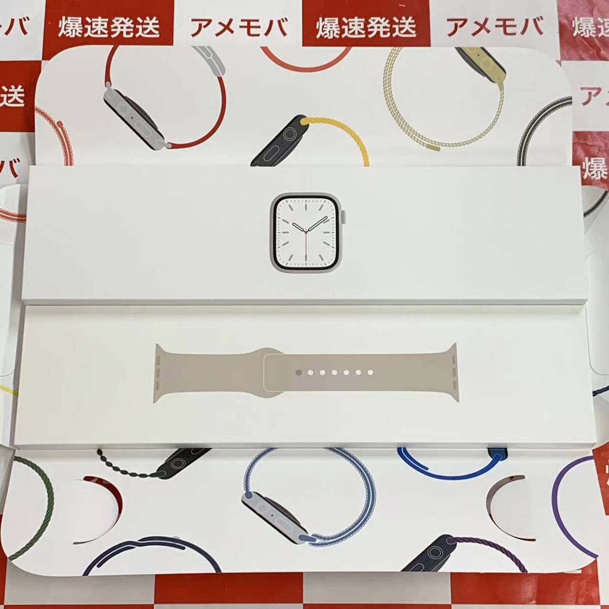 爆速発送 Apple Watch Series 7 GPSモデル 41mm MKMY3J/A A2473 新品未