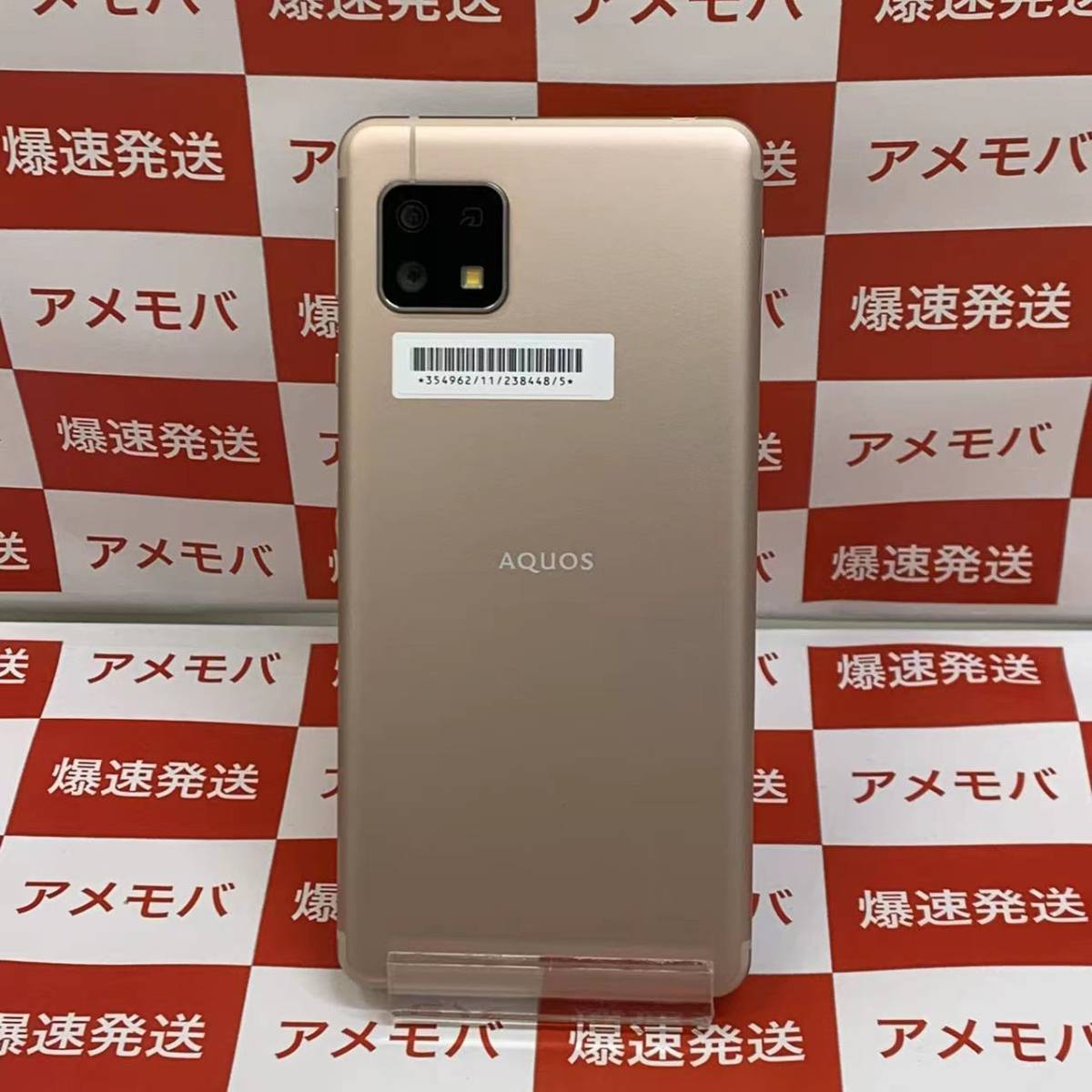 爆速発送 未使用品 AQUOS sense4 basic 64GB Y!mobile版SIMフリー