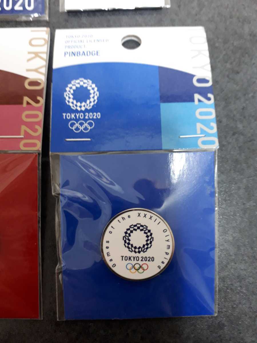 東京オリンピック　ピンバッジ ピンバッチ　2020　アース製薬　4個セット　ピンズ　未使用　ミライトワ 
