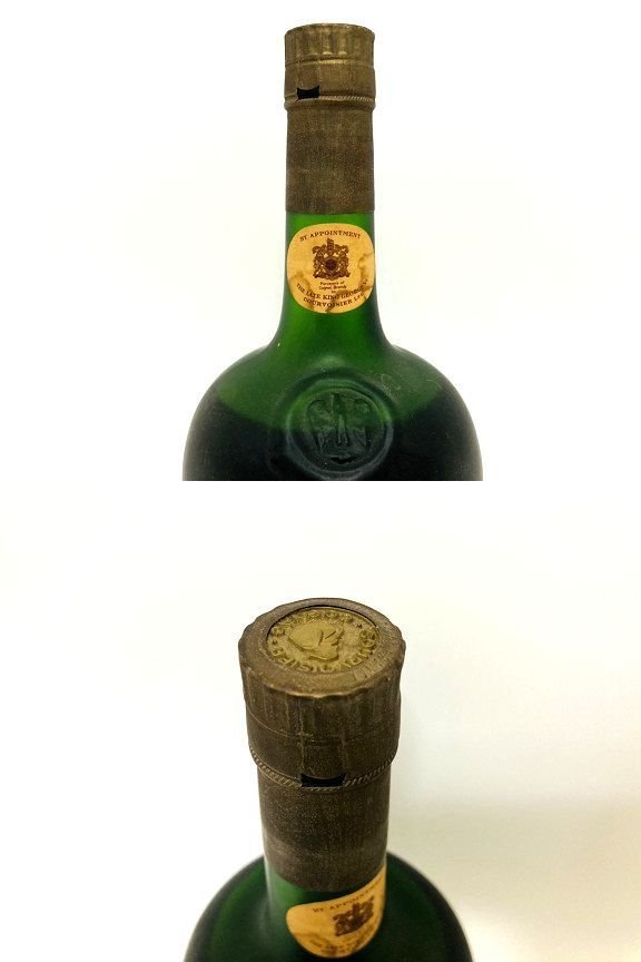 ◎古酒　ブランデー　COURVOISIER NAPOLEON　クルボアジェ ナポレオン　2本セット　700ml　40％　コニャック　未開栓　K20866_画像8