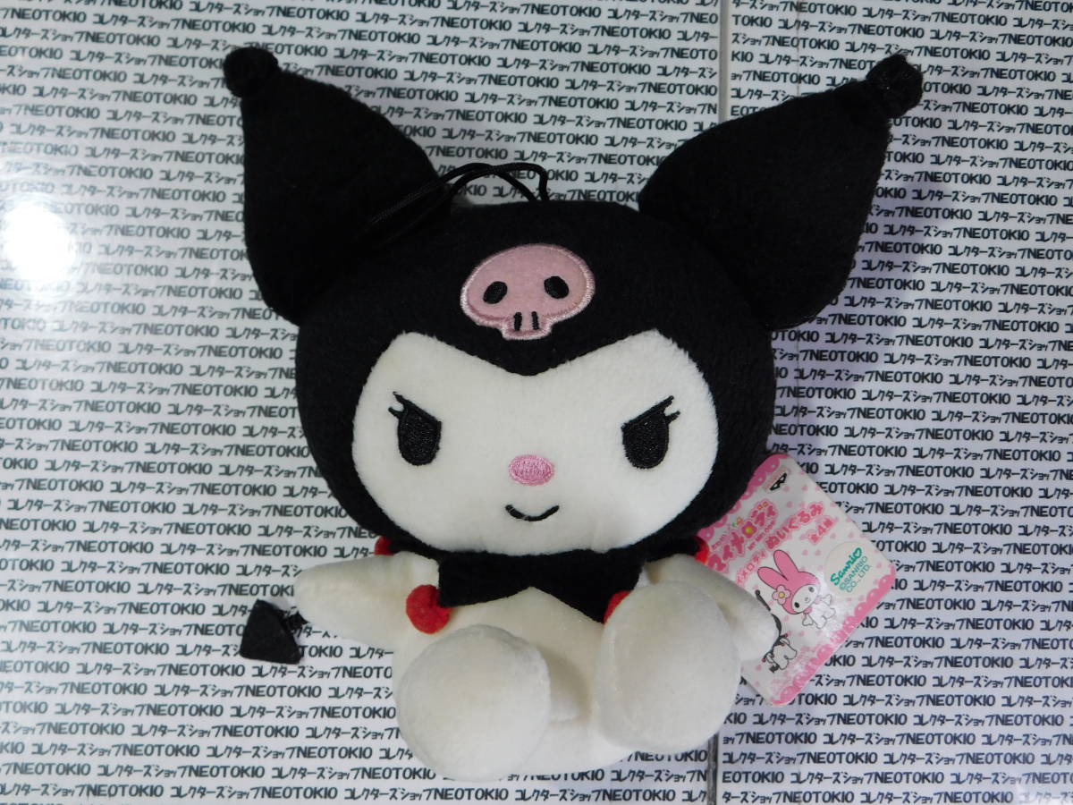 ヤフオク! - 当時物 バンプレスト サンリオ おねがいマイメロディ クロ...