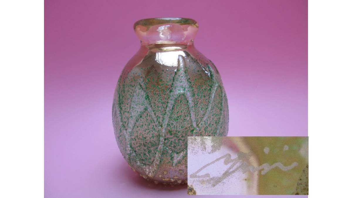 33 割引最愛 Pn 4 作家物 ガラス 金彩 小さめ 花瓶 ライトグリーン サイン入り 花器 花入 花生 ガラス 工芸品 アンティーク コレクション thaar Net 33 割引最愛 Pn 4 作家物 ガラス 金彩 小さめ 花瓶 ライトグリーン サイン入り 花器 花入 花生 ガラス 工芸品 アンティーク コレクション thaar Net