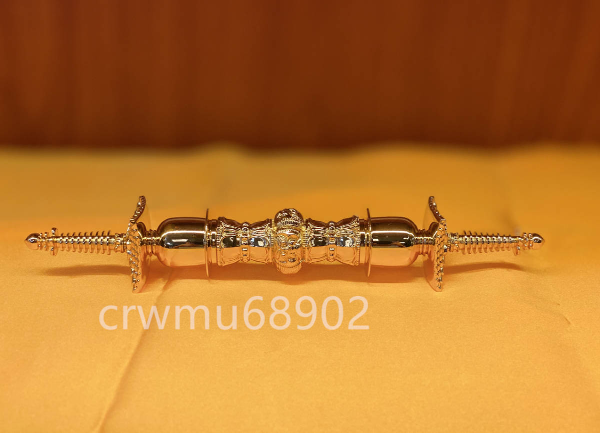 密教法具】多寳杵☆舎利容器 真鍮製 金メッキ 21cm 密教法具】多寳杵☆舎利容器 真鍮製 金メッキ 21cm