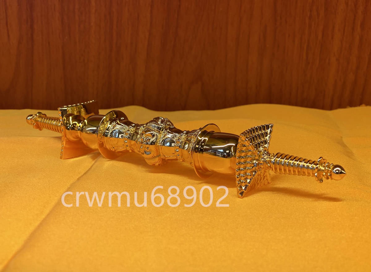 密教法具】多寳杵☆舎利容器 真鍮製 金メッキ 21cm 密教法具】多寳杵☆舎利容器 真鍮製 金メッキ 21cm