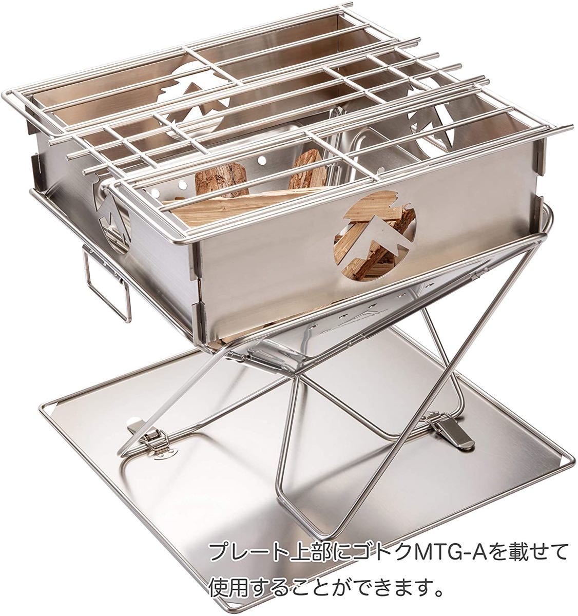 ★CAMPING MOON★キャンピングムーン★焚き火サークルプレート★Mサイズ★TKB-315★焚き火台パーツ★送料無料★