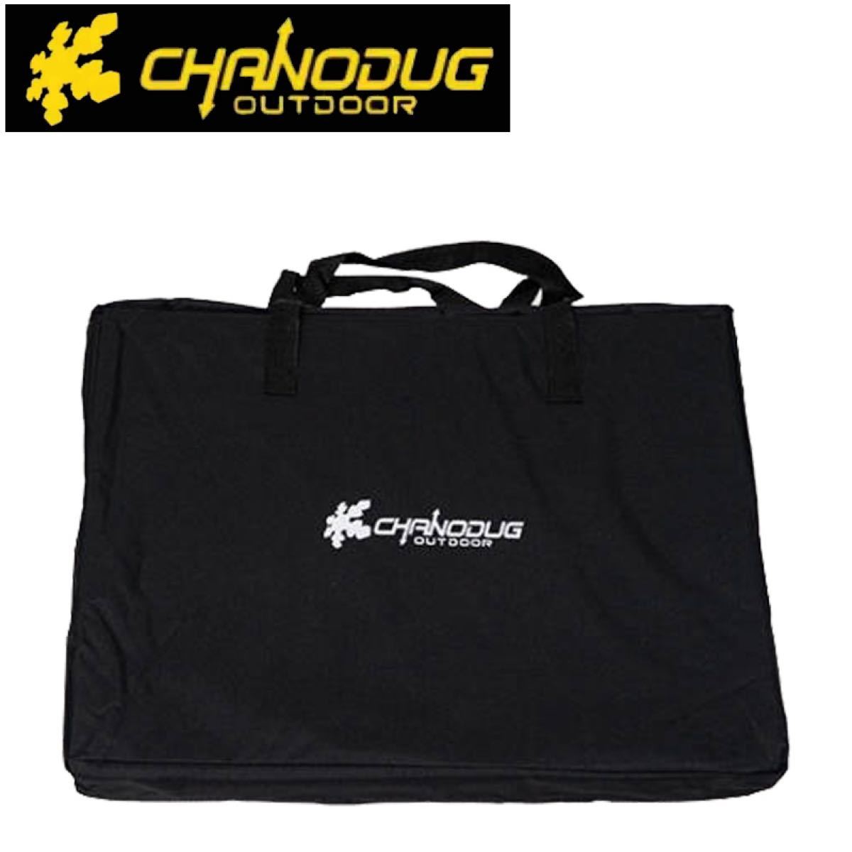 ★CHANODUG OUTDOOR★2WAY ハーフメッシュテーブル★収納ケース付★高さ２段階変更可能★アウトドアテーブル★