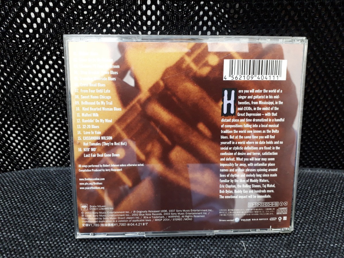 ロバート・ジョンソン/マーティン・スコセッシのブルース　CD